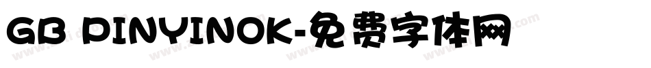 GB PINYINOK字体转换